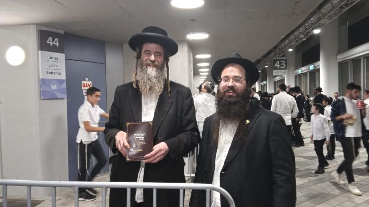 התשורה שהעניקו יפוצו לידידים
